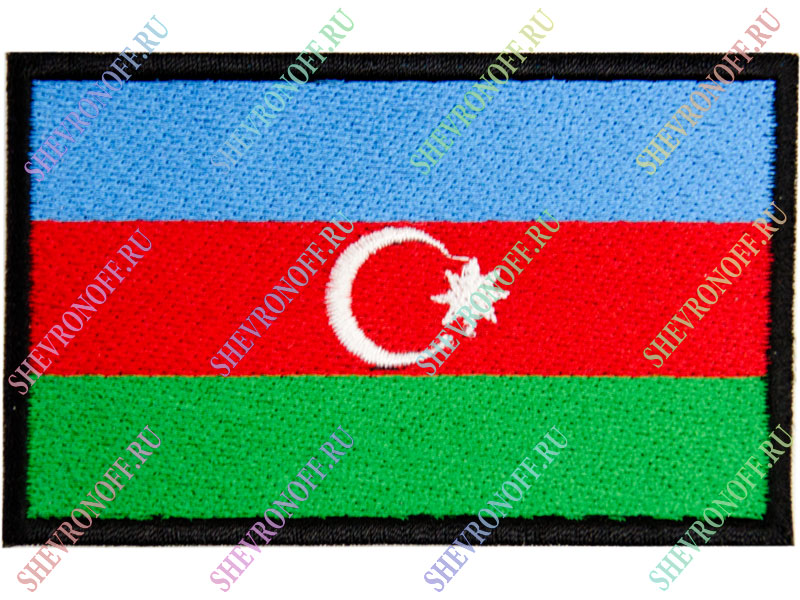 Шеврон флаг Азербайджана