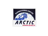 Шевроны арктической экспедиции