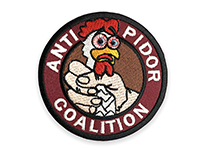 Патч anti picot coalition