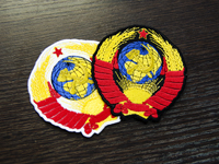 Шеврон герб СССР