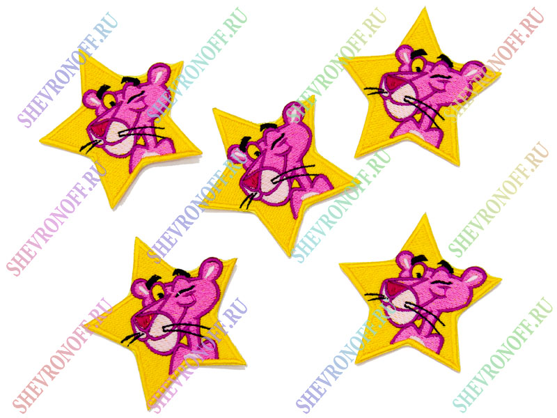 Патч розовая пантера STAR