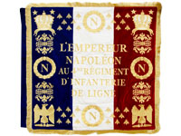 Знамя французское, реконструкция 1812 года