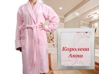 Велюровый банный халат розовый