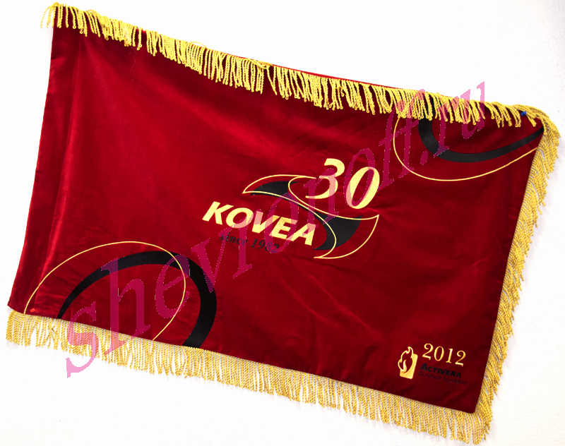 Флаг вышитый Kovea