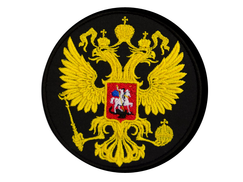 Шеврон герб РФ на черном фоне 95мм.