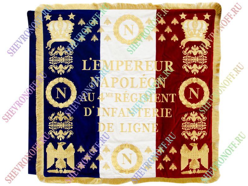 Знамя французское, реконструкция 1812 года