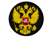 Шеврон герб РФ на черном фоне 95мм.