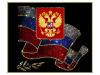 Картина панно подарочная Символика России