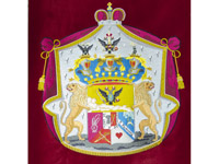 герб рода Суворовых