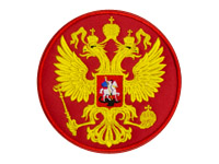 Шеврон герб РФ на красном фоне 95мм
