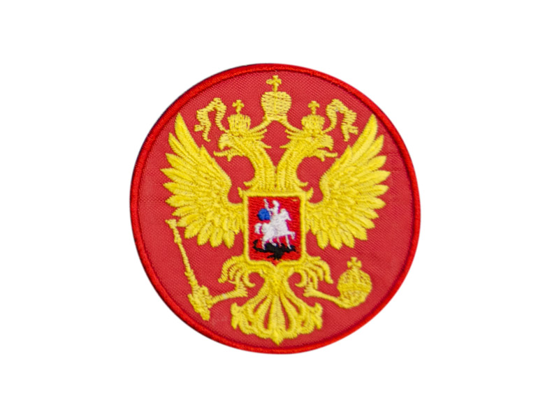 Шеврон герб РФ на красном фоне 75мм. Пришивной