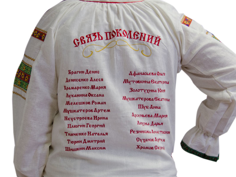 Вышивка на русской национальной рубашке